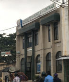 Pharmacie MOSQUÉE CENTRALE ZONGO