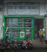 AMAP SHOP BENIN