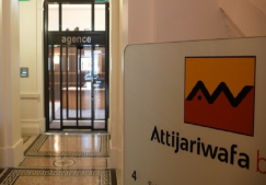 La CBAO Attijariwafa bank